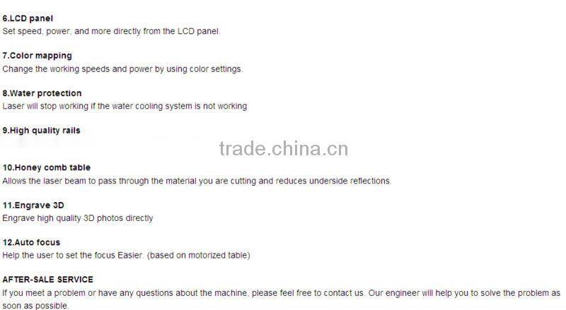 SM1625 auto feeding denim jeans laser engraving machine