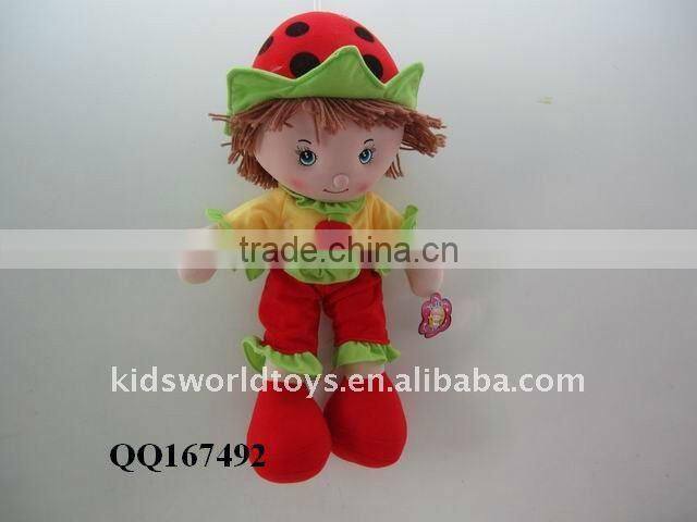 Baby cotton rag doll