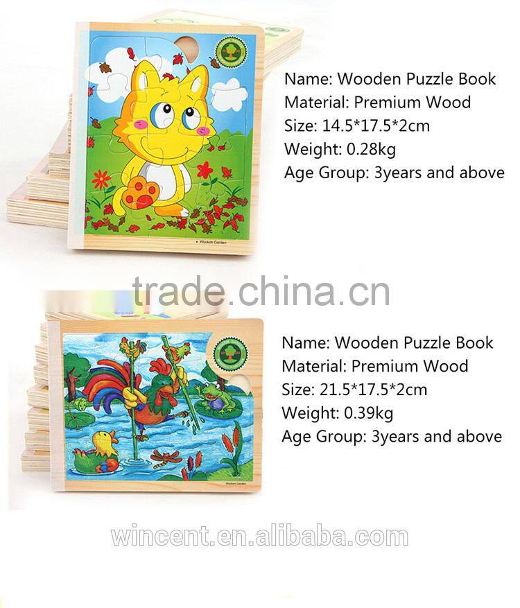 Educational toy custom wooden puzzle for children
