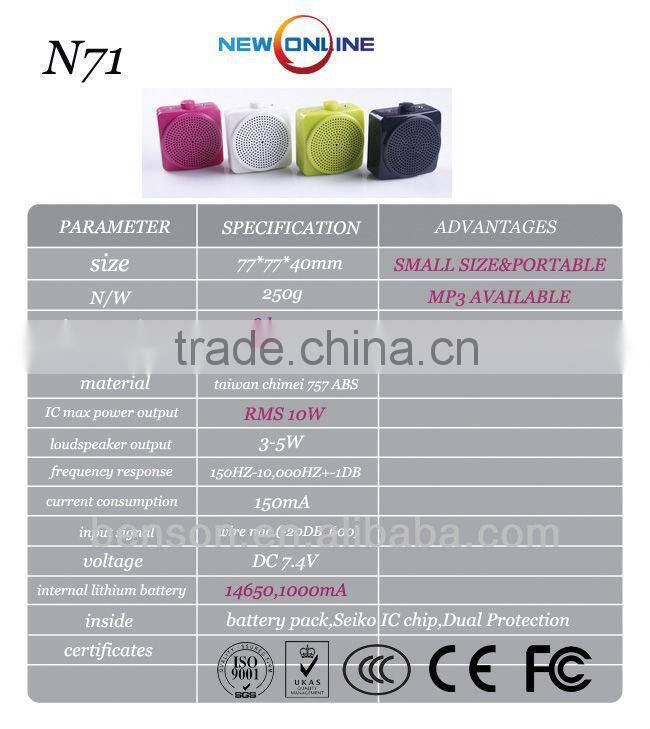 mini portable audio waistband amplifier speaker, microphone,audio amplifier, megaphone N71 Red