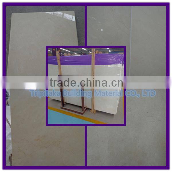 China Market Natural Beige Color Marble Crema Marfil Marble