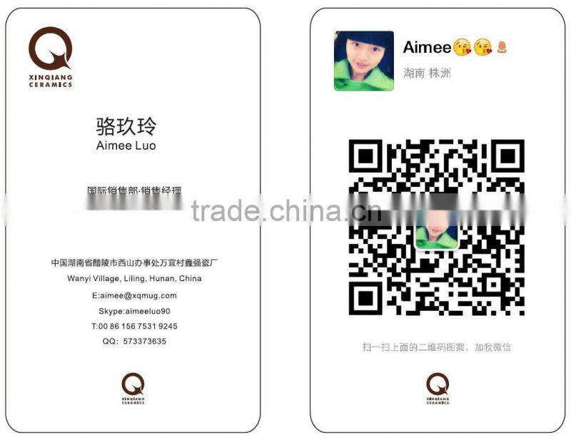 11oz white ceramic mug wholesales ceramic mug ring