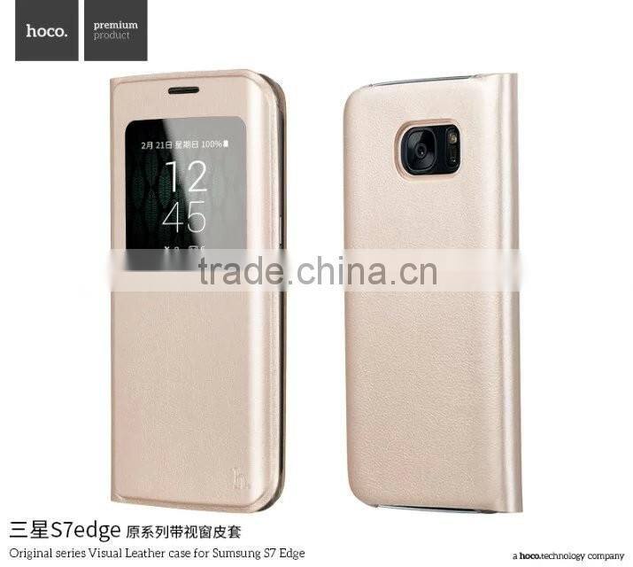 2016 new design leather filp case for samsung s7 edge