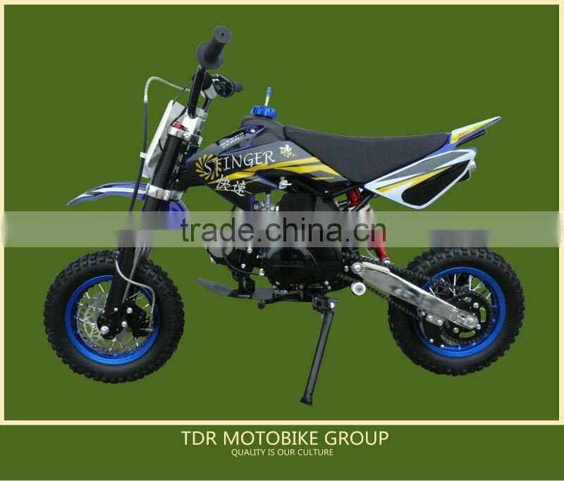 dirt bike/pit bike