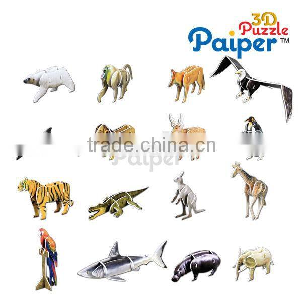 Decorative 3d animal puzzles educational toys dropship