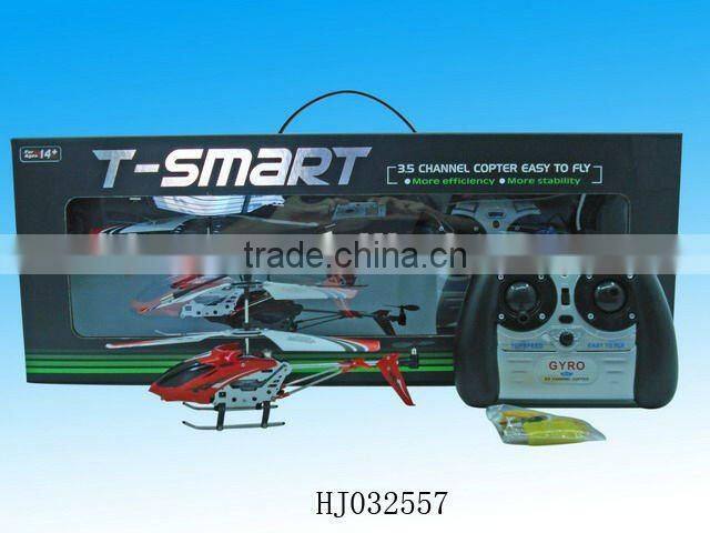 3.5 channel R/C aeronef