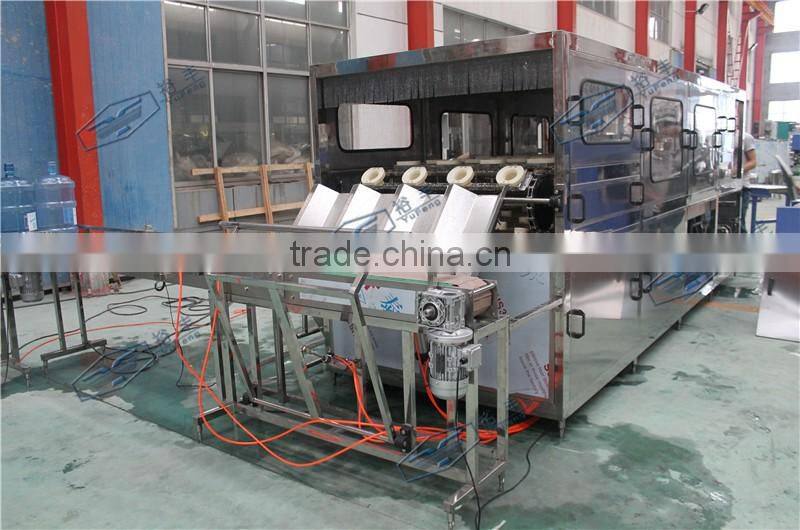 Automatic 19.8L/5 gallon filling machine/jar filling machine