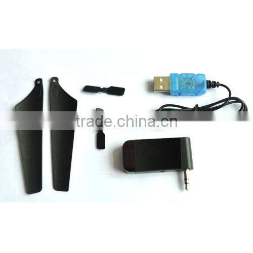 electric mini infrared control helicopter