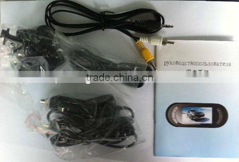 Motion detection function supported dvr hd car