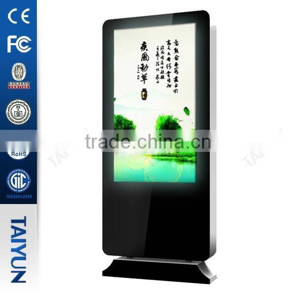 65" indoor standing LCD advertising display