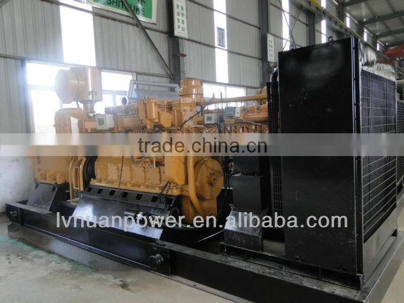 coke gas generator set 250KW