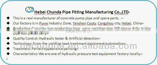 CIFA Concrete Pump Twin wall pipe (2.5+2mm, Inner 65Mn, outer 20#)