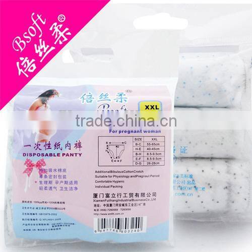 2015 Fashion Underwear,Cheap China Wholesale Underwear For Women,Lady Panty