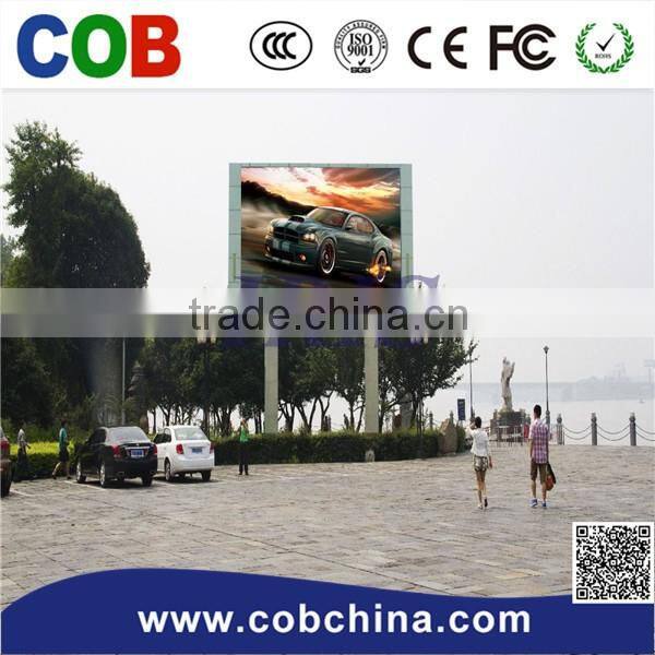 2016 Product Full color P16 led display for publicity/outdoor