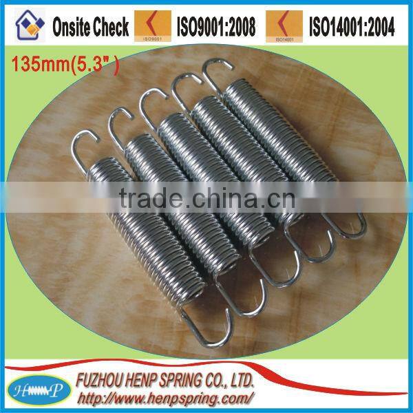 181mm(7.1") trampoline springs
