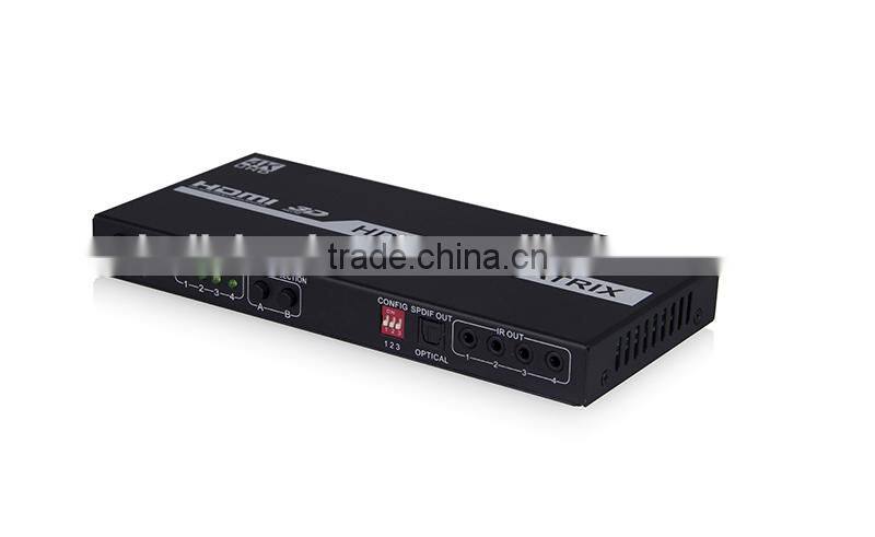 4x2 HDMI Matrix with ARC