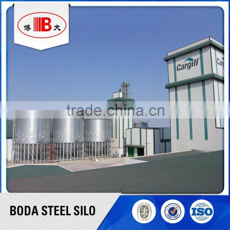 small hopper bottom steel silos used