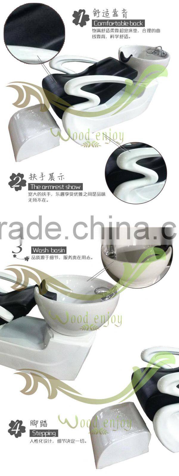 High Quality Hair Salon Shampoo Chairs SPB010