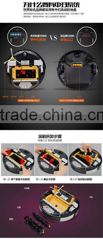 the newest intelligenct vacuum cleaner