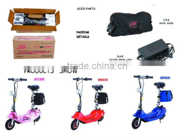 Mecer Velo Scooter electrique