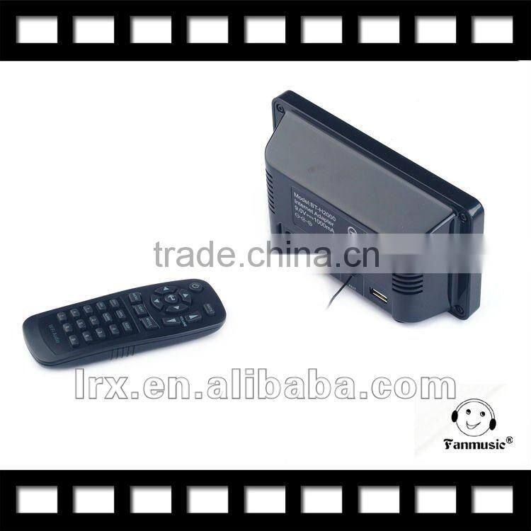 Tempo Tec music terminal USB port RCA cable FM tuner sound cards