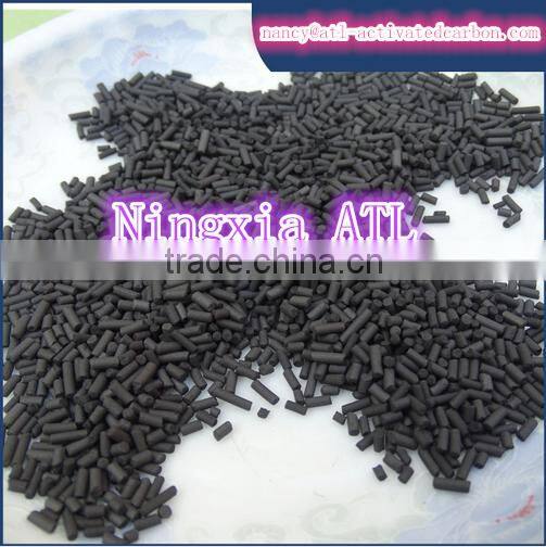 Pellet active carbon for air adsorption
