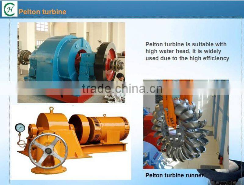 100KW Francis hydro turbine for small capacity hydro plants