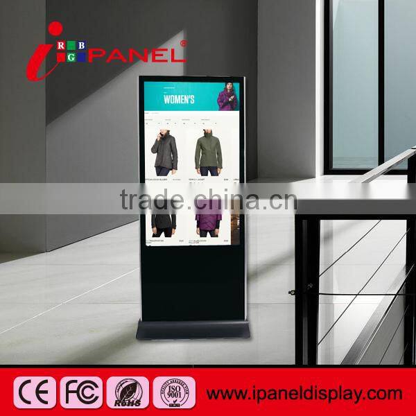 outdoor advertising led display screen