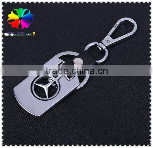 auto supplies logo metal custom keychain for gift