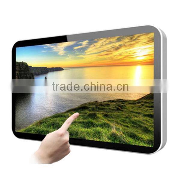 Aluminum bezel 46inch IR Touchscreen interactive digital signage for the airports