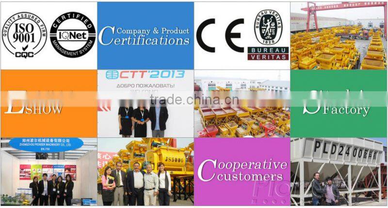 China Cheap Three Hopper Concrete Batching Machine