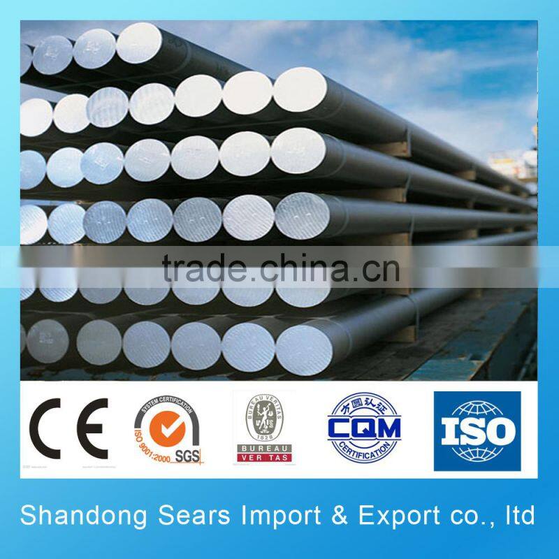 astm a276 410 stainless steel round bar astm a276 420 stainless steel round bar aisi 340 stainless steel round bar