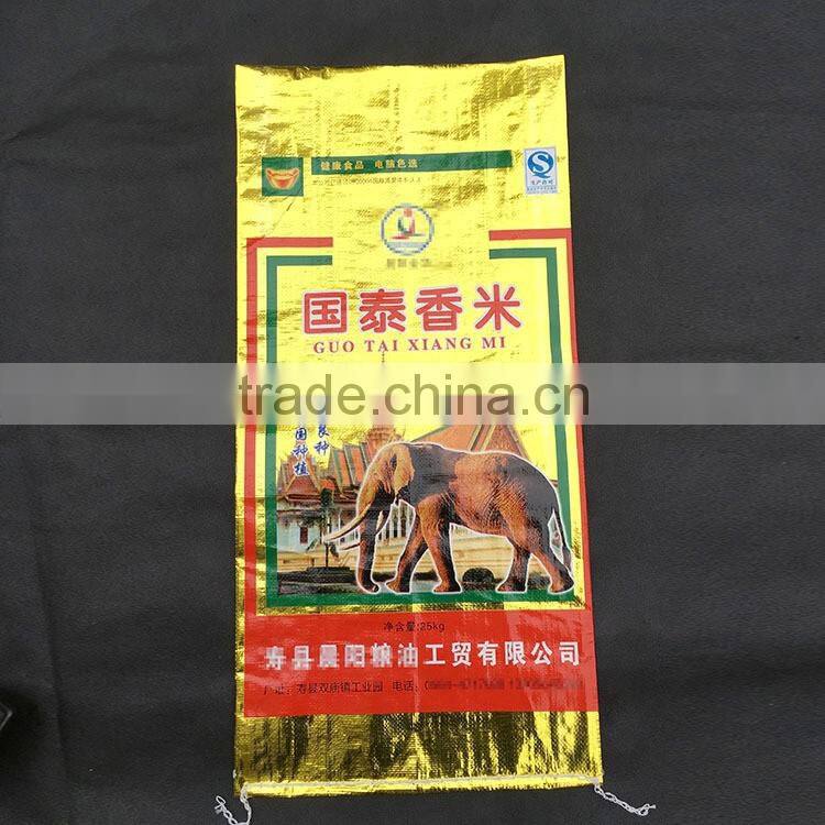 pp woven valve 50kg rice sacks/ Recycled packing plastic rice bags
