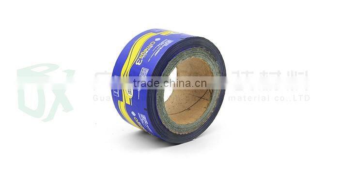 Guangzhou OEM ODM Colorful printing food packaging film
