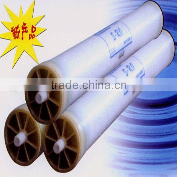 filmtec membrane with water treatment system