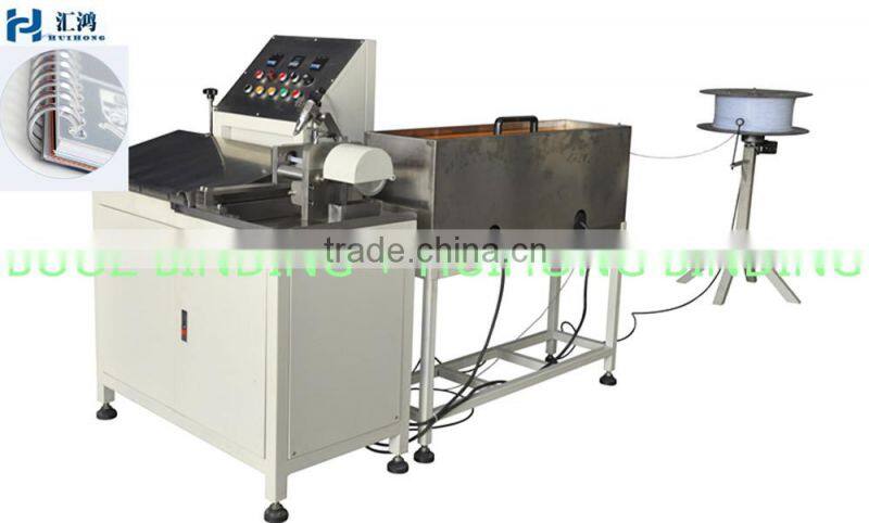 PLASTIC COIL RING BINDING FORMING MACHINE