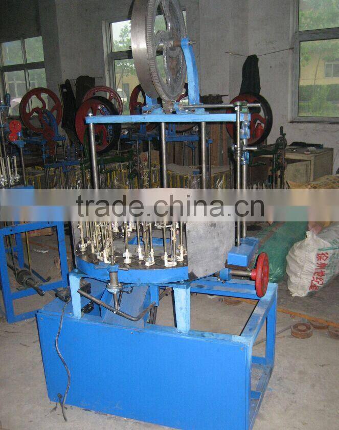 harness braiding machine