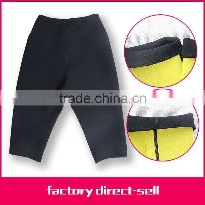 MYLE factory super stretch loose weight slimming fitness pant