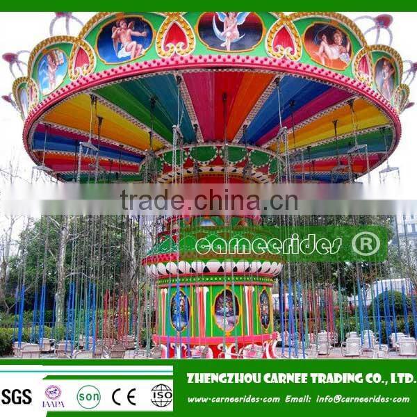 Fairground amusement electrical swingr flying chair rides for sale