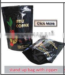 Coffee Packing Machine