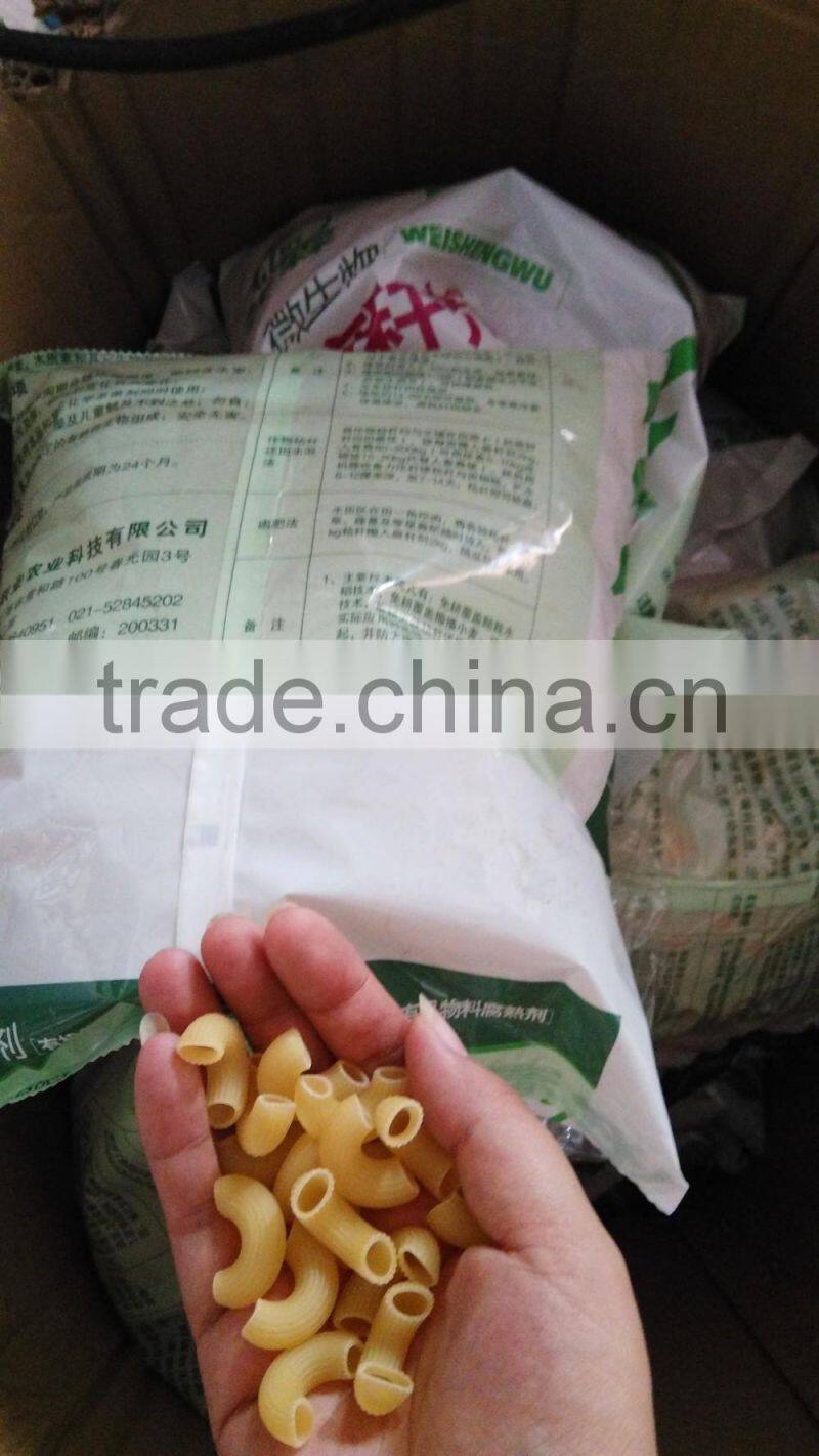 Bag Pckage Weight counting packing Pouching machine for paintball ,food