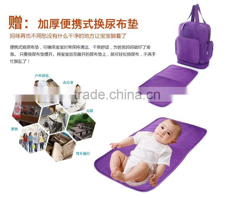 China oem supplier 2016 new products nappy bag organiser backpack baby bag