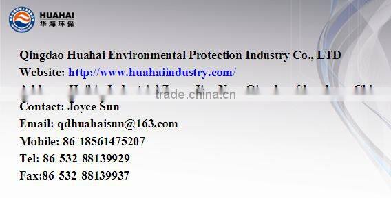 PVC oil containment boom