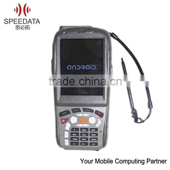 RFID tcp/ip bar code data reader