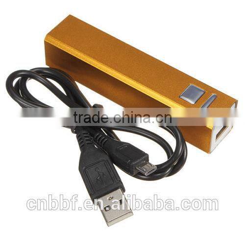 portable power bank, portable charger power bar ,portable charg