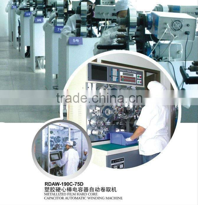 aluminum case run capacitor
