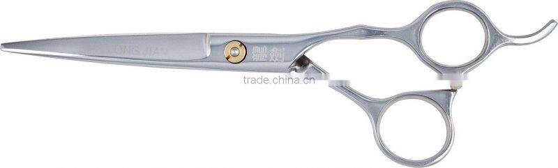 Stainless Steel Scissors