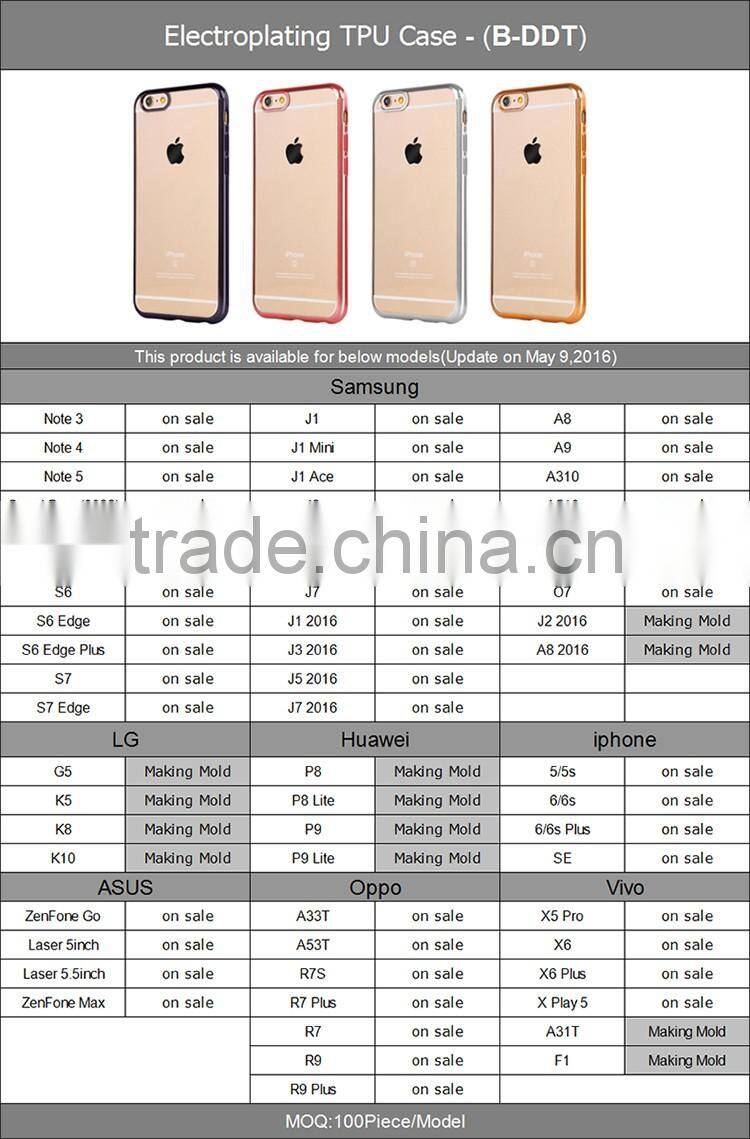 LZB Luxury Silicone TPU Case For ASUS ZenFone Max,For ASUS ZenFone Max Case