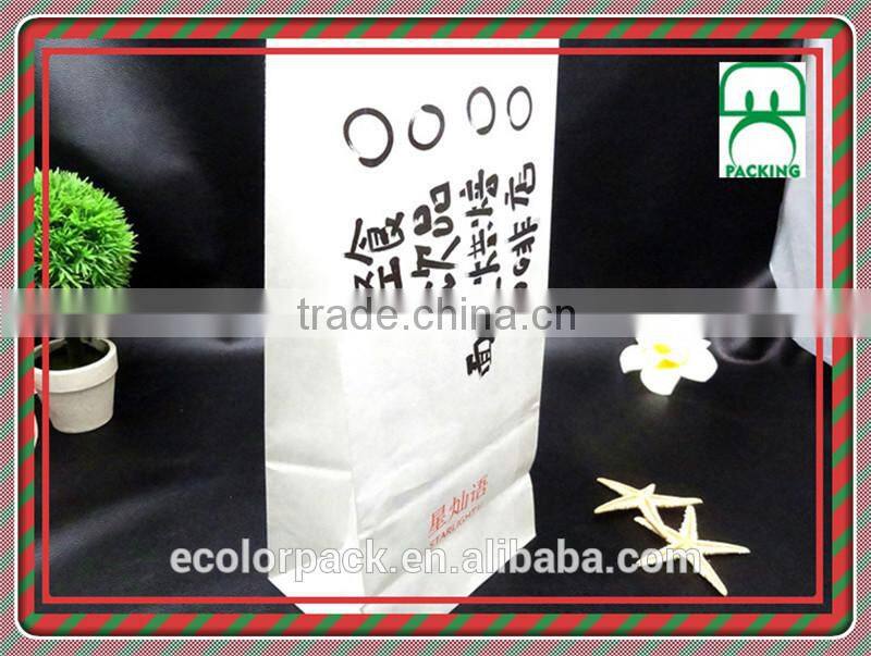 Take Away Cheap Price Custom Logo Paper Fast Food Bag