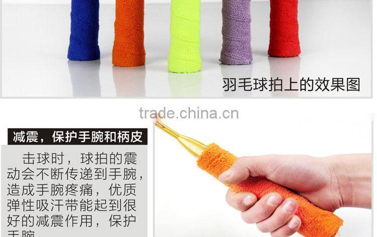 Wholesale price tennis racquets grip towel grips